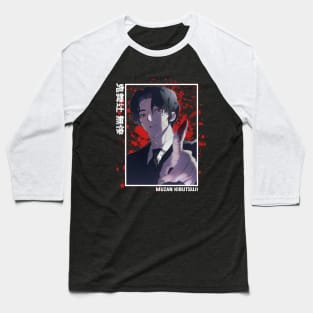 Muzan Kibutsuji - Demon Slayer Baseball T-Shirt